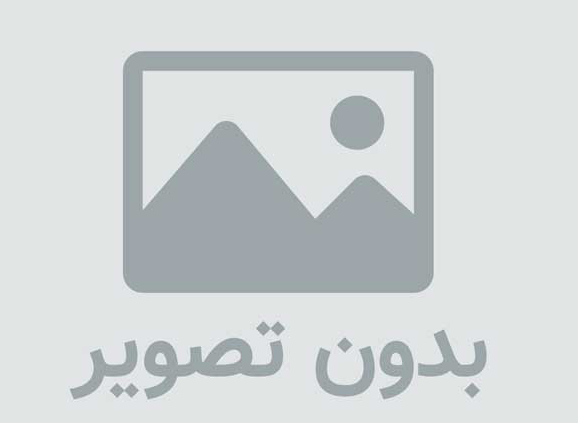 گویش و لهجه در فارسی